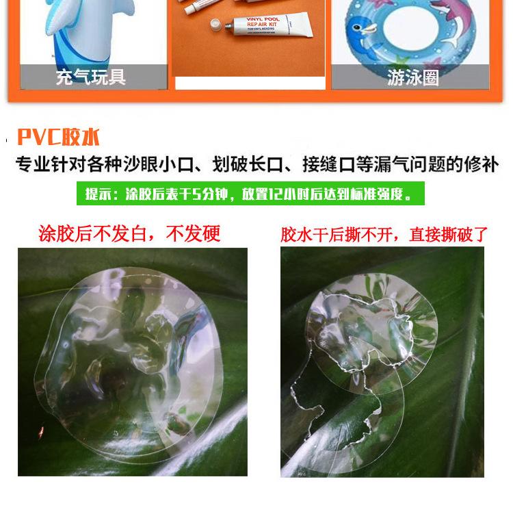 未标题-2_02