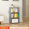 Estantería de Doble Fila Yaruifan, Estante de Almacenamiento Combinado de Tubo de Acero, Estante de Almacenamiento para Estudiantes, Diseño Creativo Moderno Simple de Pie