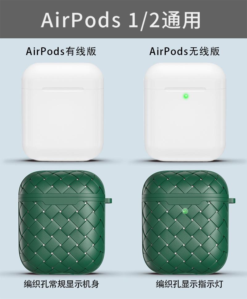 一二代对比.jpg