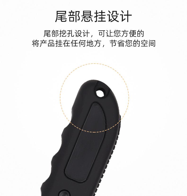 详情页-改_11.png