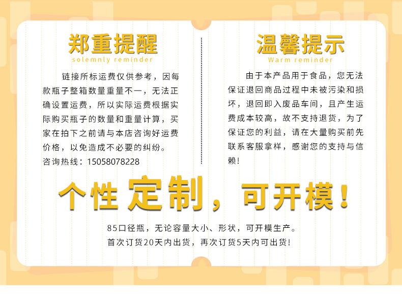 微信图片_202305180850383
