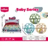 Juguete de Pelota para Agarrar con la Mano para Bebés y Niños Pequeños Transfronterizo, Sonajero Calmante para Bebés, Mordedor, Juguete Educativo de Entrenamiento de Agarre para Educación Temprana