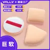 Esponja de Polvo de Malvavisco, Procesada y Personalizada para Combinar con el Tono de Piel, Uso Húmedo y Seco, No Requiere Polvo, Buena Sensación, Fácil de Aplicar Maquillaje, Esponja de Cojín de Aire