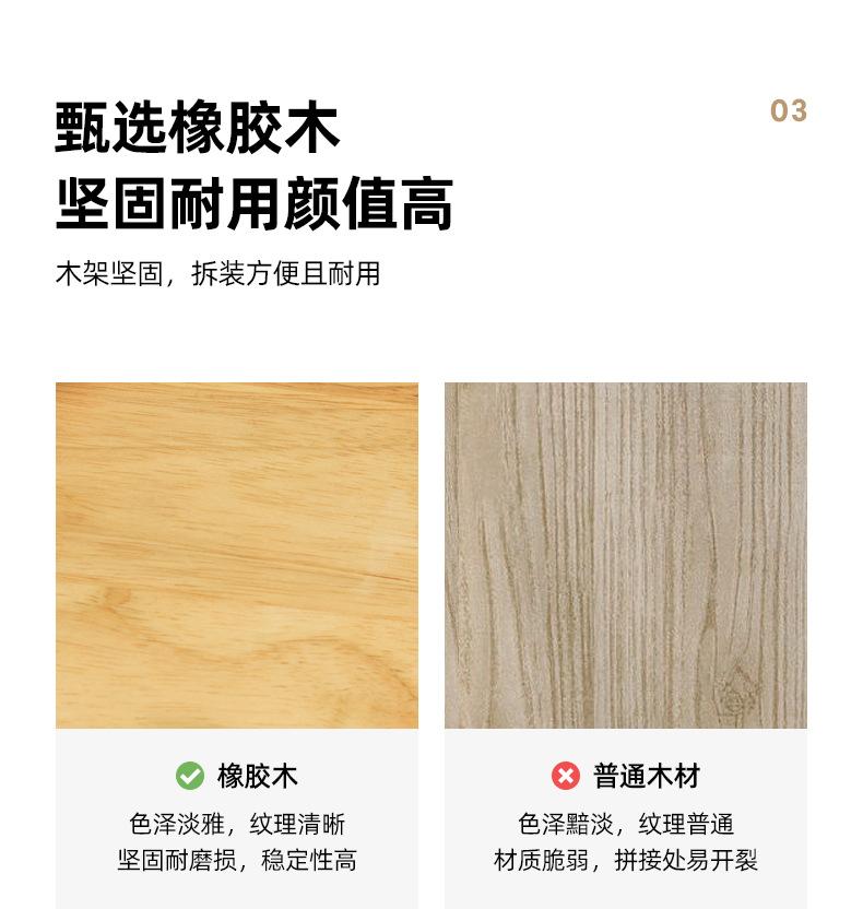 交叉架星球-新_08.jpg