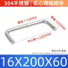 Acero Inoxidable 304 Mango Soldado Mango Sólido de Elevación Soldadura Industrial Manija de Puerta de Gabinete Metálico Mango en Forma de U Tamaño del Mango