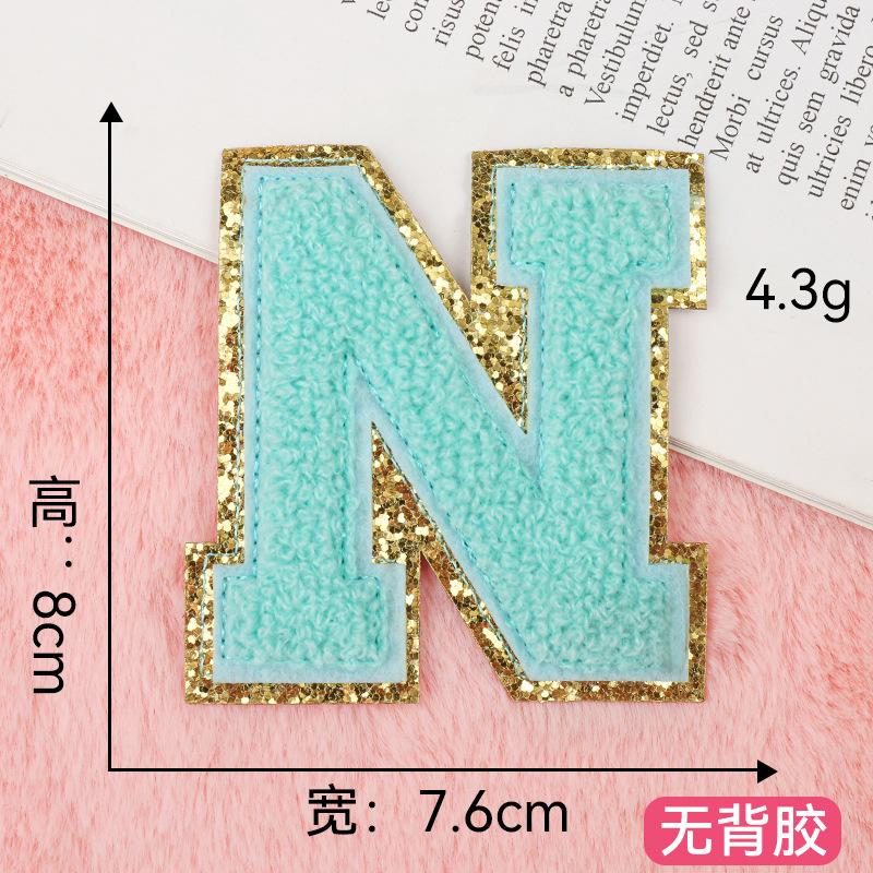 n.jpg