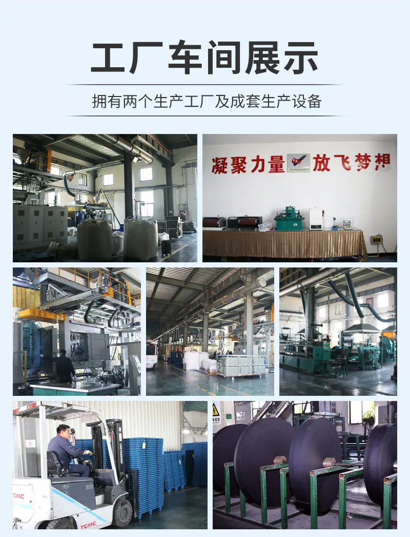 普通V带-详情_12