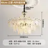 Lámpara de araña vintage de alta gama estilo francés para sala de estar, Lámparas de cristal retro estilo campo americano para dormitorio y comedor