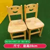 Juego de Mesa y Sillas de Madera Maciza para Preescolar, Educación Temprana Infantil, Mesa Larga de Entrenamiento para Estudio de Arte, Mesa de Arte, Mesa de Dibujo y Manualidades