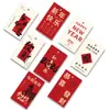 Cartão de Feliz Ano Novo 2026 Estilo Chinês Festival da Primavera High-End Simples Etiqueta Bênção Cartão Pequeno Cartão de Presente para Floricultura