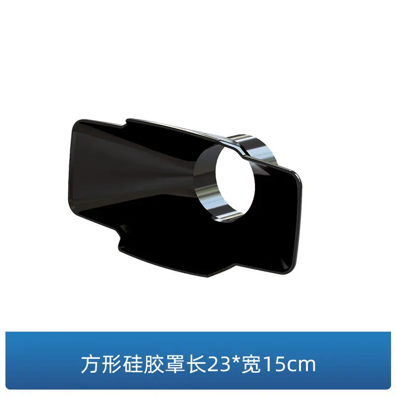 方形硅胶罩长23-宽15cm.jpg