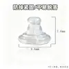 Protetores Auriculares de Silicone Tipo Frisbee Espessados Protetores Auriculares Anti-Queda Acessórios para Brincos DIY Tampões Traseiros Protetores Auriculares de Frisbee Transparentes Ultra-Apertados