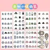40 Folhas Grandes Adesivos Fofos de Desenho Animado Miga Town Guarda-Roupa Fantasia Diversão Educacional Criativa Infantil Adesivos DIY Figuras