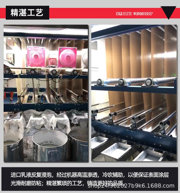 详情页_07.jpg