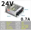 Fuente de Alimentación Conmutada Pequeña de 35W Ms-50W-24V2.1A 12V3A10A25W75W Convertidor Transformador