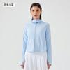 Ropa Suelta de Sensación Fría con Protección Solar para Mujer Verano Nuevo Transpirable de Secado Rápido UPF50 Anti-UV Ropa para la Piel D25019