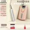 Lixador de unhas portátil recarregável profissional com alta velocidade, sem vibração, sem calor, para manicure e remoção de unhas