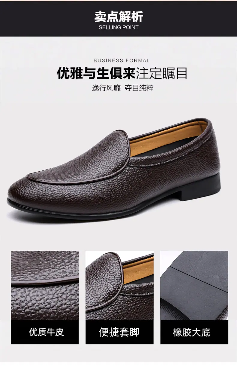 详情_11.jpg
