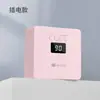 Lámpara de uñas roja portátil AMDGMini para curar esmalte en gel, sin oscurecimiento de las manos, adecuada para salones de uñas