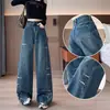 Calça Jeans Reta para Mulheres, Novo Estilo Outono e Inverno 2025, Solta e Fashion, Super Popular entre Celebridades da Internet, Calça de Cintura Alta Wide Leg com Design Desgastado