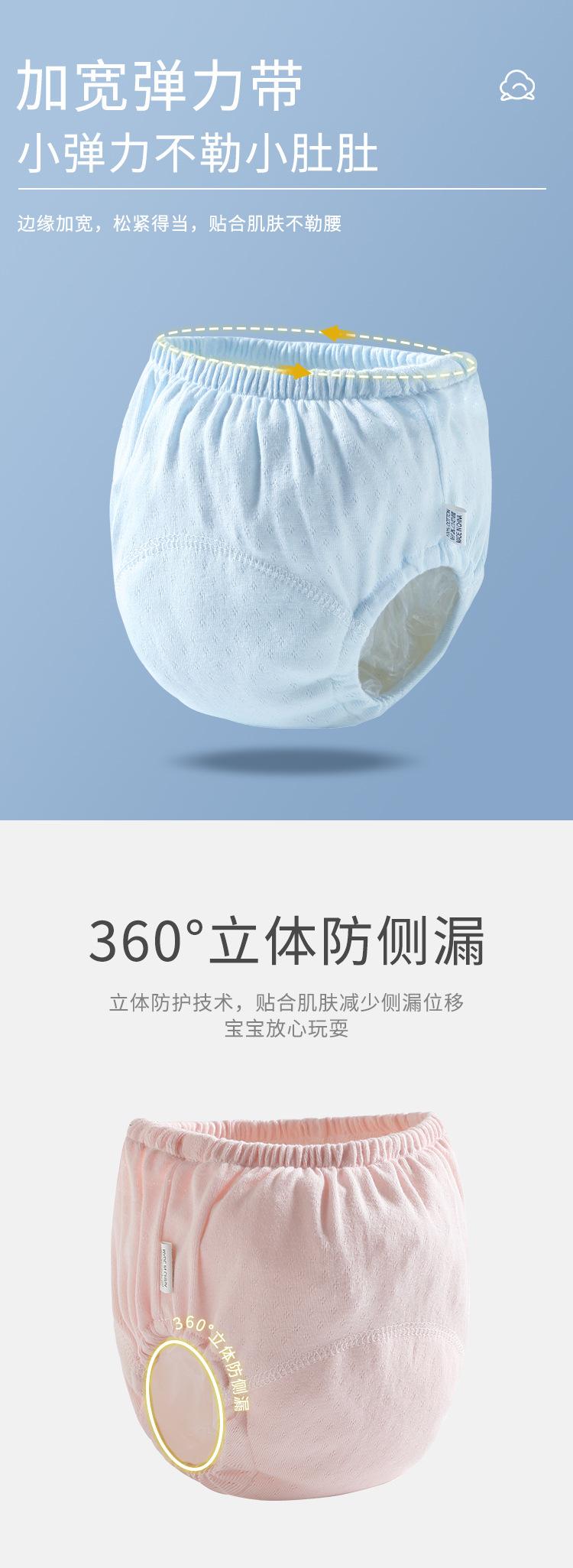 1-恢复的_03