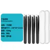 Set de Pinzas de Acero Inoxidable para Recortar Cejas de Boca Plana Oblicua, Pinzas para Depilar Barba, Pinzas para Cejas, Pinzas Depiladoras