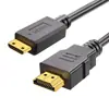 Cable Mini HDMI a HDMI de Acero Recubierto de Cobre Cabeza Grande y Pequeña Cable de Video Mini Puerto a Puerto C Cable de Alta Definición 4K