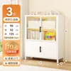 Estantería de Acero para Uso Doméstico Estantería para Niños Gabinete de Almacenamiento para Sala de Estar con Puerta Gabinete de Almacenamiento de Pie a Prueba de Polvo Vitrina de Hierro Forjado
