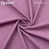 Tela para Ropa de Yoga de Doble Cara Yunrou 220g Poliéster Spandex Tela de Yoga Alta Elasticidad Deporte Fitness Yoga Tejido de Punto