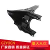 Adecuado para BMW E70 X5 E71 X6 años 08-13 soporte de faro soporte de fijación de faro