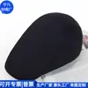 Boné de Algodão com Aba Cruzado, Boné de Baseball de Veludo Rpet Tendência, Boina Rpet de Secagem Rápida, Personalização de Fábrica