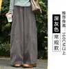 Pantalones casuales anchos estilo japonés para mujer, nuevo modelo primavera 2026, de cintura alta, corte holgado, con caída, aptos para petite, pantalones tipo globo curvos