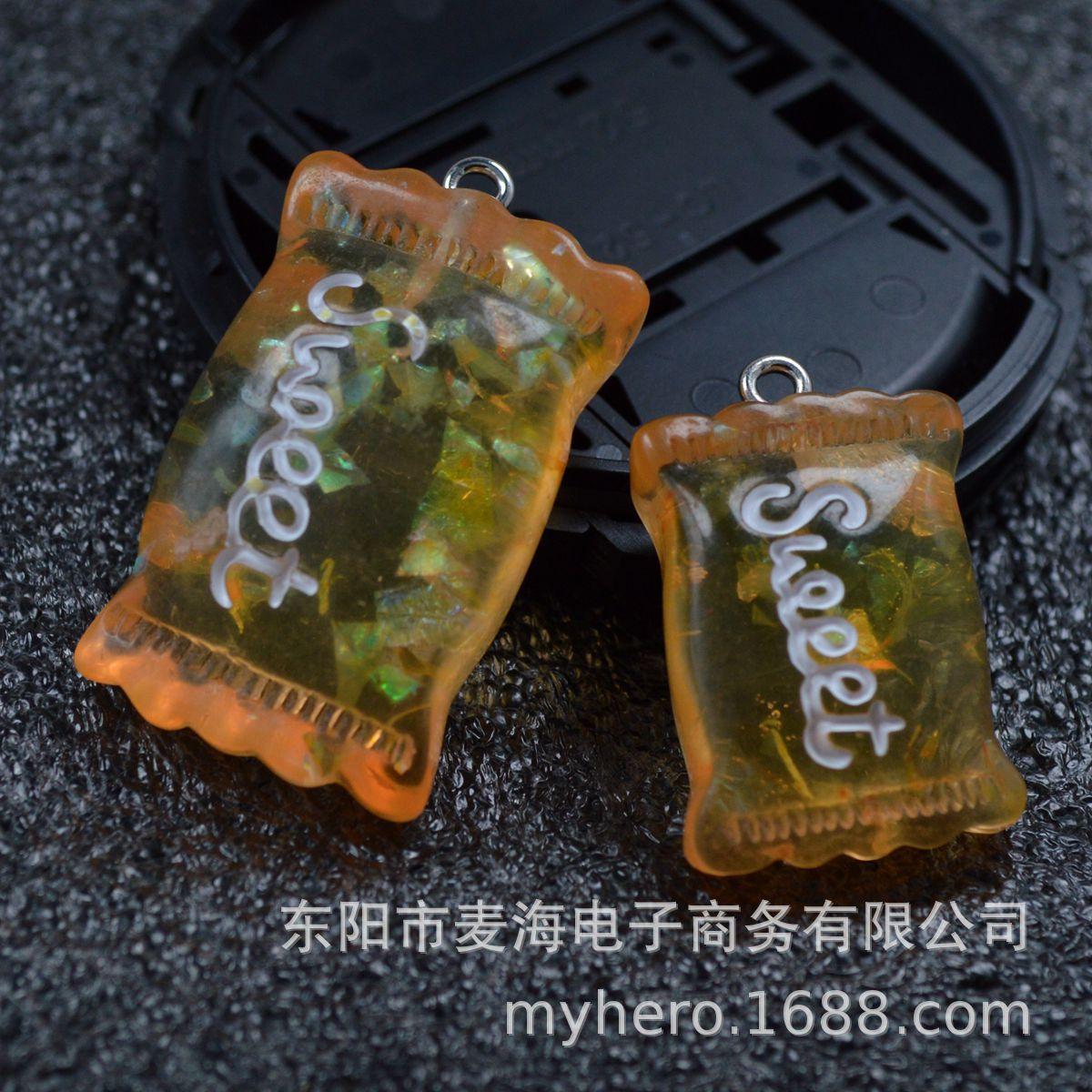 20210729 (46)_副本