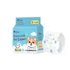 Almohadilla de orina para mascotas engrosada, pañales para perros, almohadillas de orina, pantalones de pull-up fisiológicos para perras, almohadilla de pañal especial