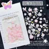 Manicura Transfronteriza Estéreo Escultura Suave Mariposa Camelia Paquete de Material Joyería Estilo Hada Mariposa que Cambia de Color Flor de Amor Accesorios para Uñas