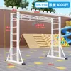 Escada de Nuvem Móvel para Engatinhar e Escalar Infantil para Interior e Exterior Estrutura de Escalada Barra Fixa Escada Reta para Ginástica e Exercício Infantil Jardim de Infância