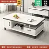 Mueble de TV moderno minimalista para sala de estar, adecuado para apartamentos pequeños, de pie, extensible, combinación de mesa de centro y mueble de TV modelo nuevo