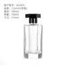 Stock Disponible Botellas de Perfume 50/100ml Botellas de Perfume de Vidrio Transparente Botellas Pequeñas de Vidrio Recargables con Atomizador Botellas Vacías Al por Mayor