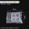 Bolsas de empaque para dumplings hechos a mano congelados rápidamente, cajas para wontons, bolsas de sellado plástico para alimentos shumai y panecillos, bolsas para conservación por congelación-vacío