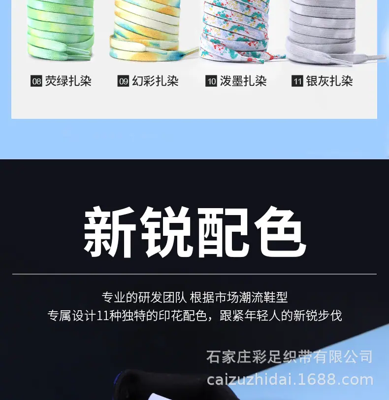 阿里——沾染_04.jpg