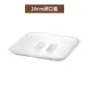 Frasco de condimentos comercial, caja de almacenamiento de especias, chile seco, anís estrellado, granos de pimienta, condimentos de cocina, caja de condimentos sellada