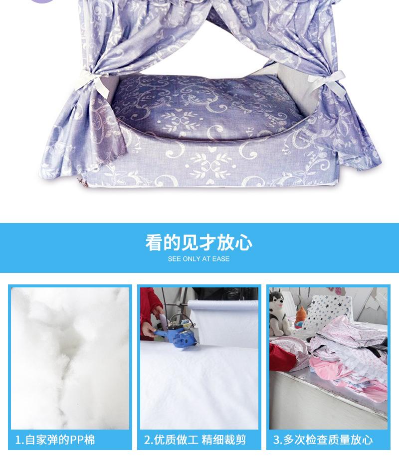 DSH170209_10.png