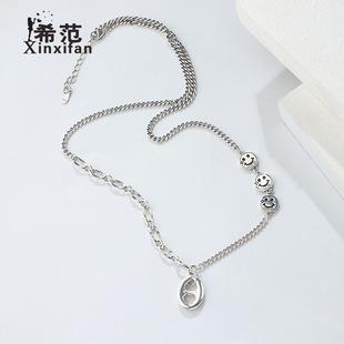Collar retro de nariz de cerdo antigua de plata esterlina s925, versión japonesa y coreana, estilo hip-hop, collar con personalidad de cara sonriente con empalme de plata tailandesa.