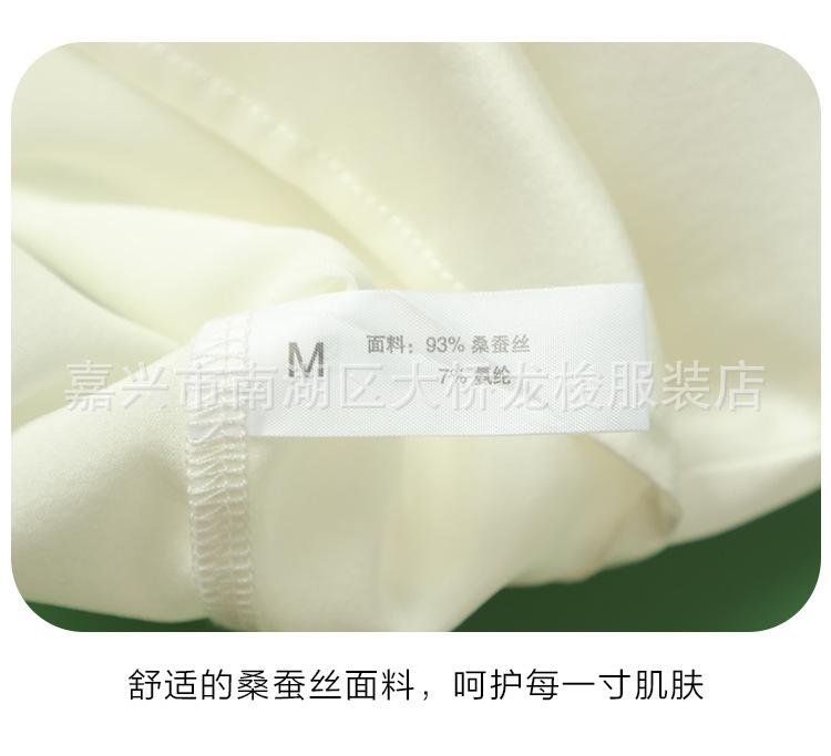 详情页_13.jpg