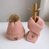 Gorro y bufanda para niños Cuhk, traje de invierno para niños y niñas, gorro de lana con forro de algodón cálido, gorro de dos piezas para bebé