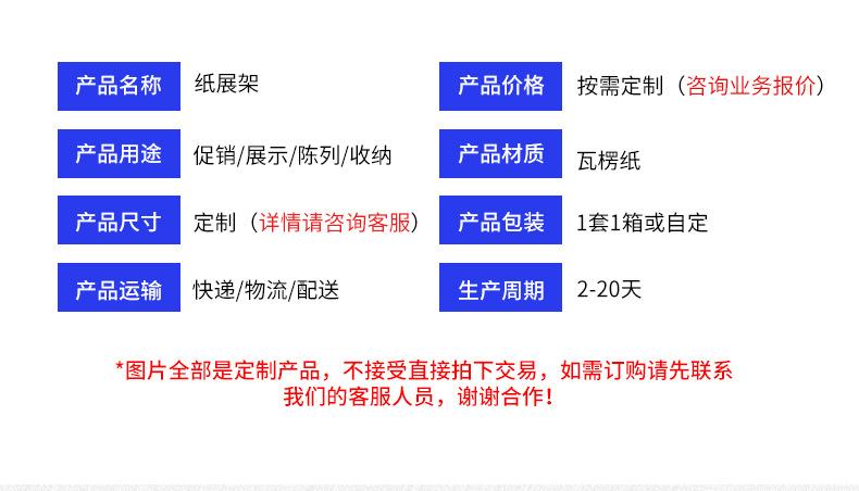 详情页_03.jpg