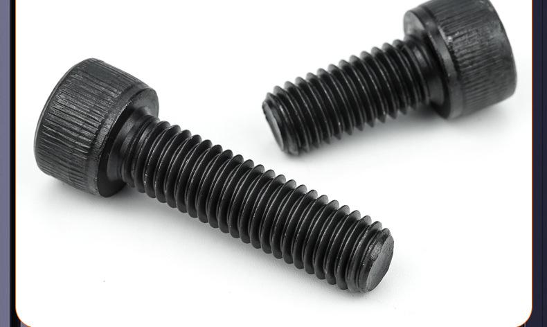 12.9级高强度圆柱头内六角螺丝_03_20.jpg