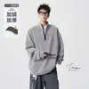 Moletom com zíper parcial e estampa de espinha de peixe estilo americano para homens e mulheres, marca da moda, solto e versátil, top de estilo casual para primavera e outono