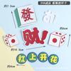 Decoración de pastel de Mahjong con flores potentes al estilo de Hong Kong, dados de la fortuna Hu, fondant de imitación EVA, complemento para cumpleaños de mamá y papá