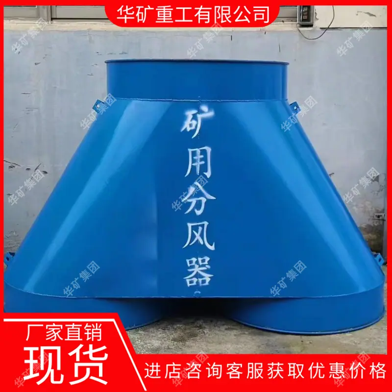 微信图片_20231012092326.jpg